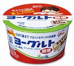 自分の中でこれをきらすと、イライラ😡⚡する食べ物❗