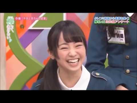 平手友梨奈と今泉佑唯の「赤ちゃん言葉でやりとり」【欅坂46】 最高のショー - YouTube