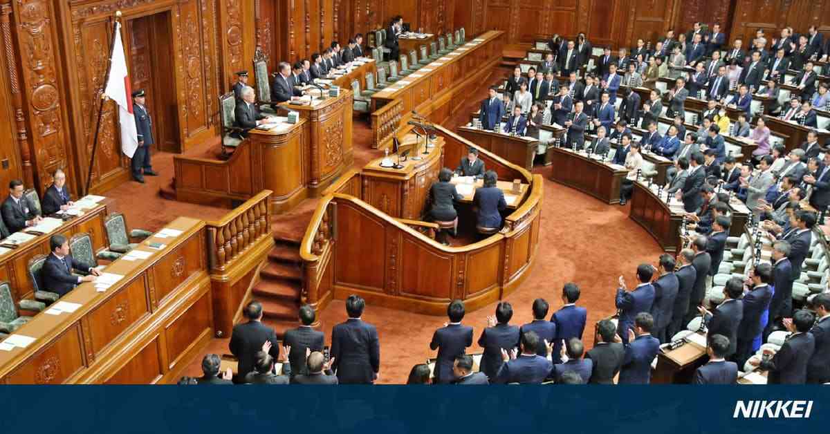 日米貿易協定、承認案が衆院通過: 日本経済新聞