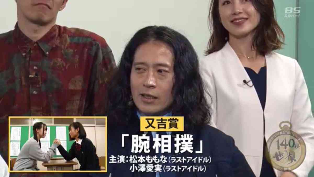 【定期】ラストアイドルを語りたいpart20