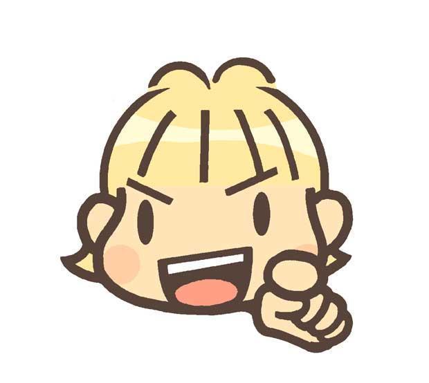 「ボーっと生きてんじゃねーよ！」若手俳優の「薄目」問題をウォッチャー指摘〈週刊朝日〉（AERA dot.） - Yahoo!ニュース