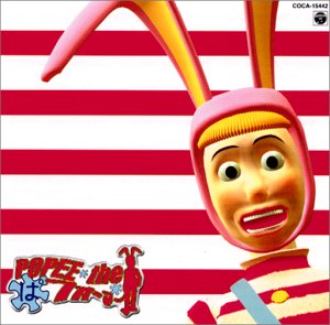 トラウマアニメを語る!