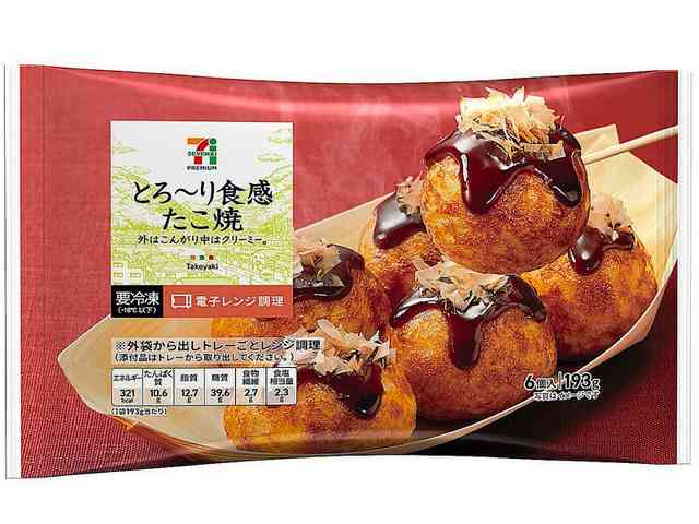 セブン、たこ焼き約235万食分をを自主回収へ　紅ショウガを入れすぎか
