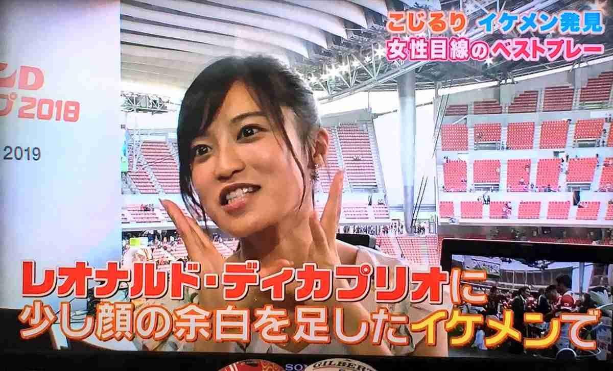 小島瑠璃子　”にわか”じゃないラグビー愛　試合観戦で大興奮！