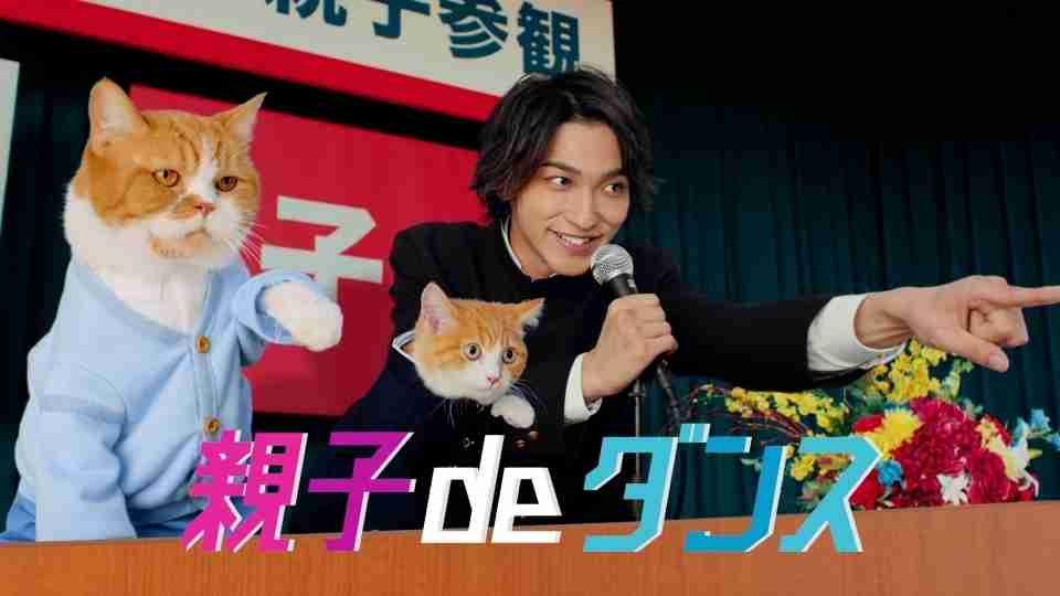 横浜流星、学ラン姿で生徒会長役　セリフ裏返るもニッコリ「すみません」（オリコン） - Yahoo!ニュース