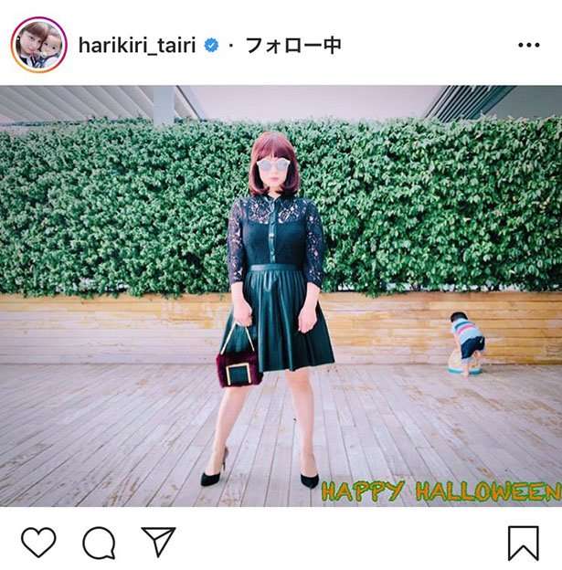 平愛梨、“謎”のハロウィーン仮装＆美脚SHOTにファン困惑!?「可愛い、、けど誰？」