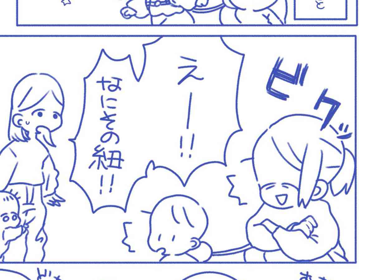 「悪意のかたまり」　公園で母親に投げかけられた『言葉』に、涙  –  grape [グレイプ]