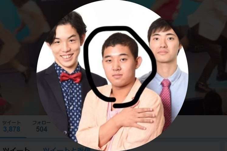 四千頭身・後藤拓実、隣のおじさんにスマホを覗かれ…　対応方法に「エグい」