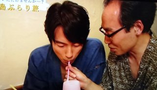 眞島秀和さんが好きな人！