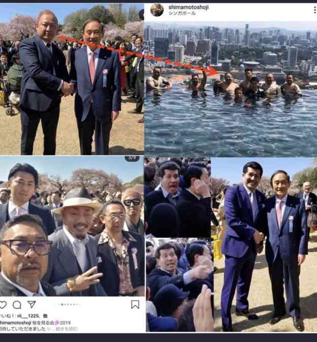 安倍首相が代表の選挙区支部 「桜を見る会」に旅費支出の疑い