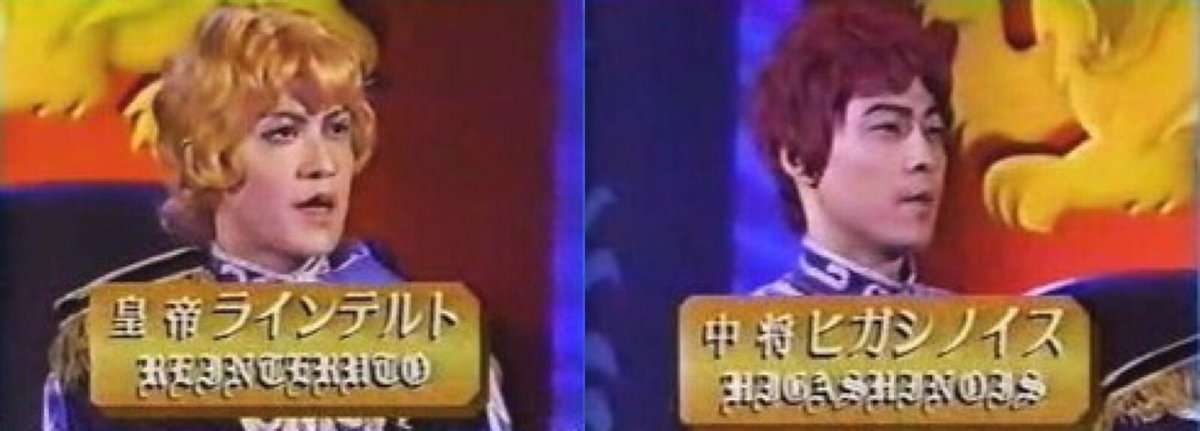 【ポケビ】ウッチャンナンチャンのウリナリ!!を語ろう【芸能界社交ダンス部】