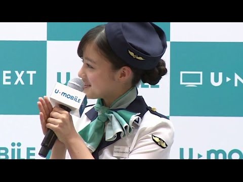 橋本環奈が“キャッチコピーに”？ 　「U-mobile」”天使すぎる”イメージキャラクター発表会(2) - YouTube
