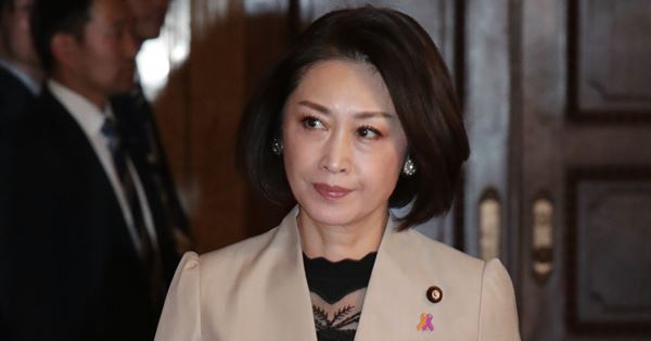 三原じゅん子議員 税金滞納の過去…実母と住む自宅が競売に！ | 女性自身