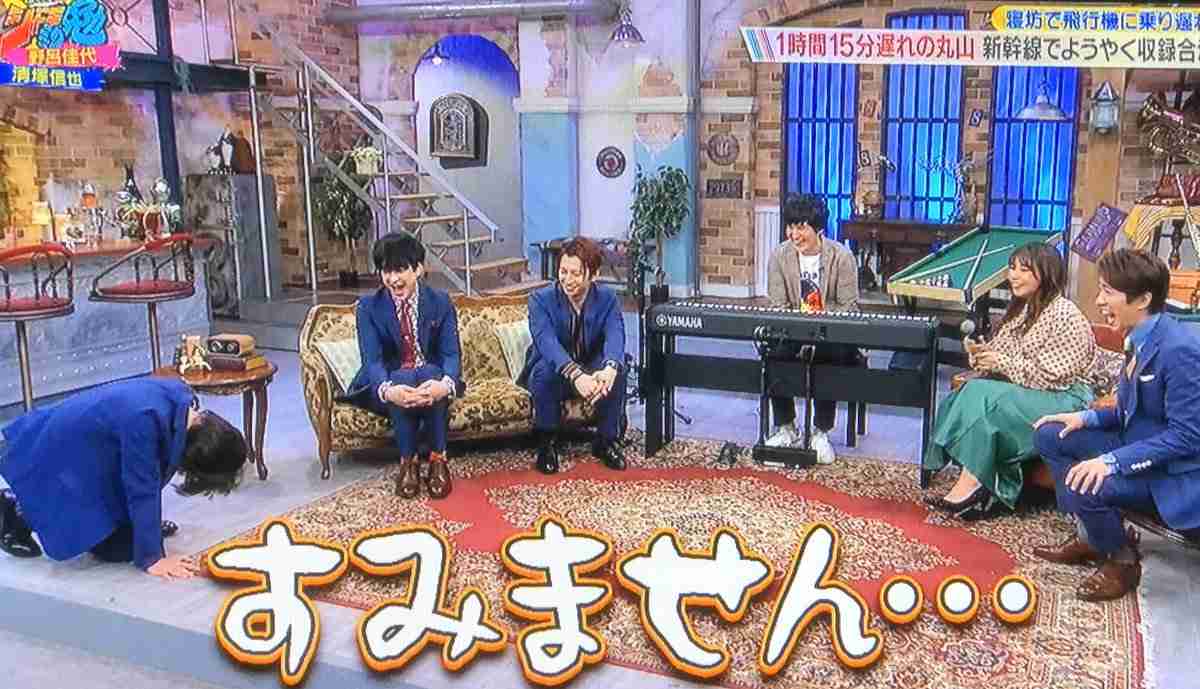関ジャニ∞丸山隆平、寝坊＆新幹線で寝過ごして番組収録に現れず 横山裕「とうとう3人になりました」