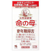 育児中のPMS