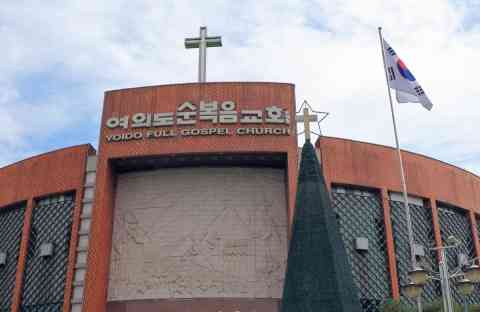 なぜ韓国でキリスト教が爆発的に浸透したのか