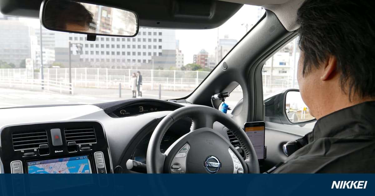 自動運転中の事故、車の所有者に賠償責任　政府方針: 日本経済新聞