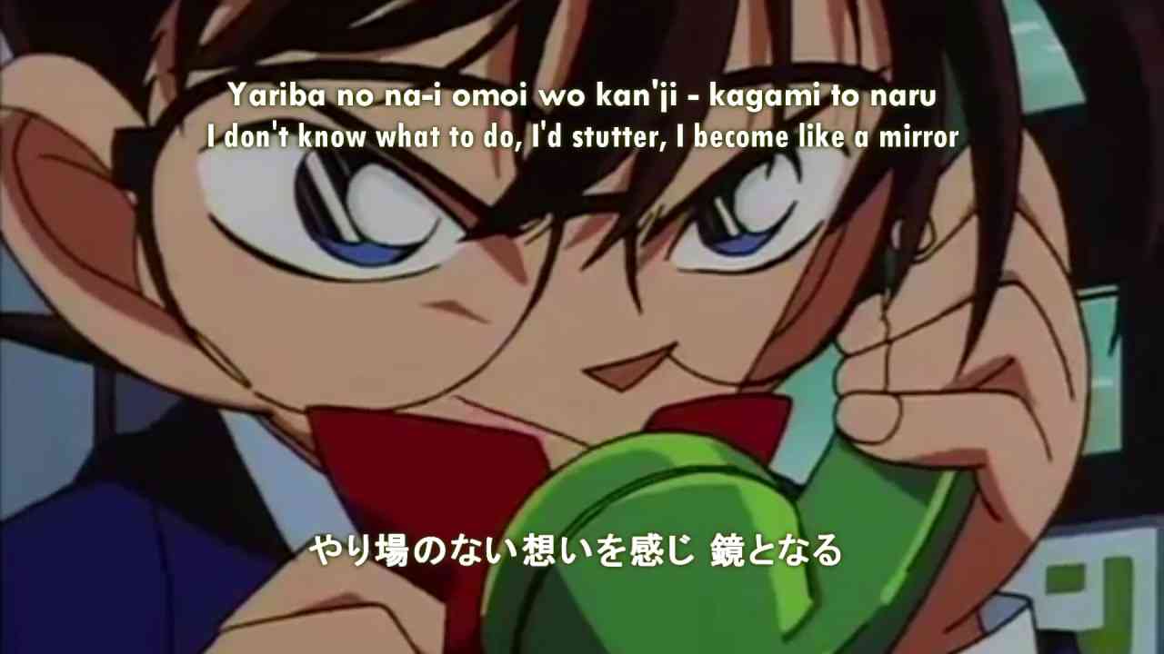 Detective Conan - Nazo / 謎 - YouTube