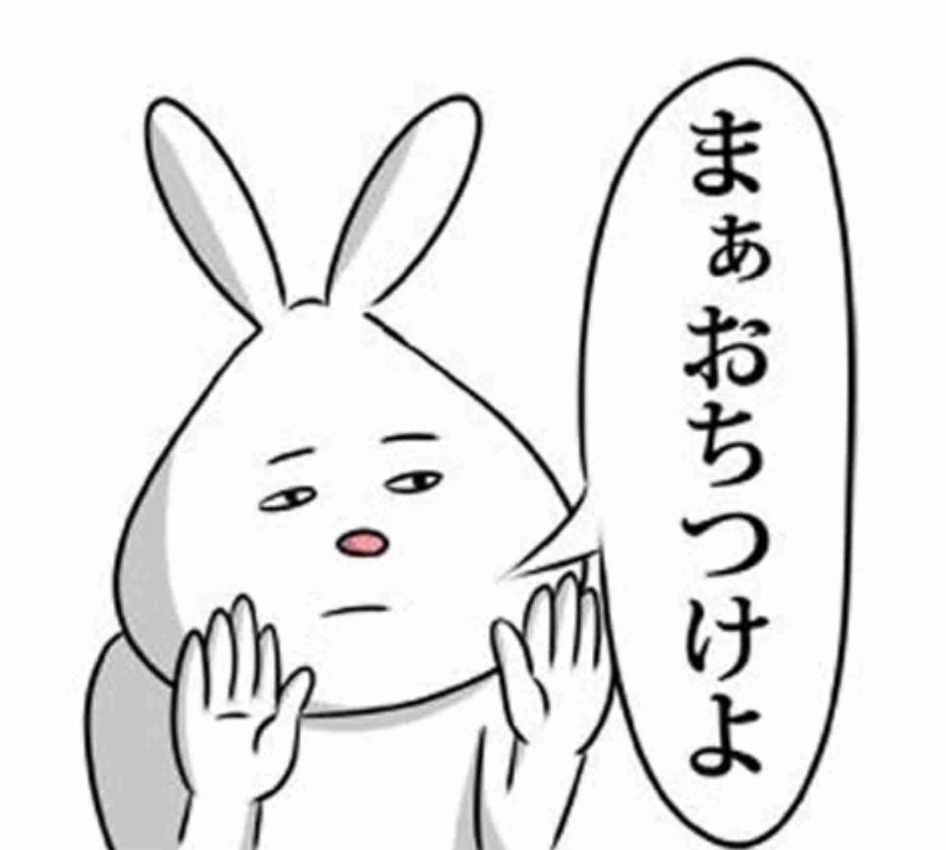 最近、個人情報引き抜かれすぎてる気がします