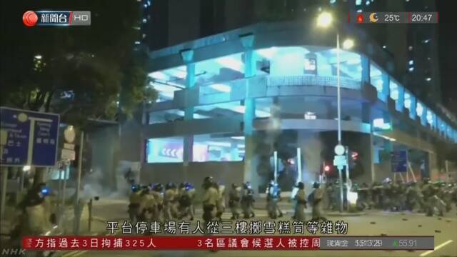 香港 抗議活動で初の死者 警察の強制排除中に転落の大学生 | NHKニュース