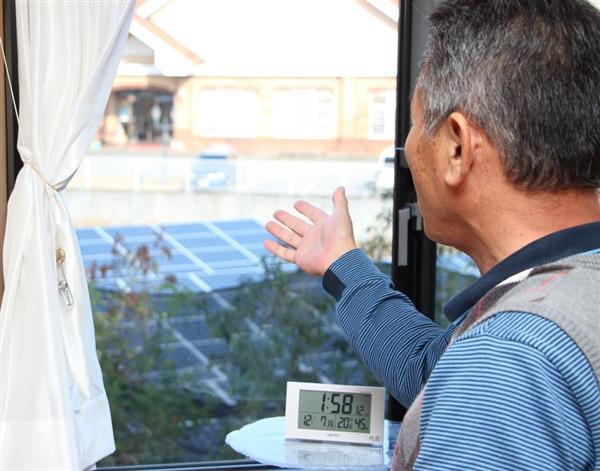 【関西の議論】「太陽光パネルで熱中症」〝室温５２度〟わが家は地獄に変わった！？　再生可能エネルギーは迷惑施設なのか - 産経WEST
