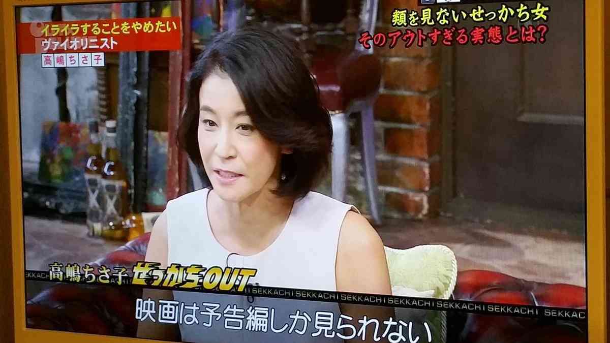 高嶋ちさ子　スーツケース盗まれたのに…夫の言葉は「鬼がいないから早く帰ってきて」