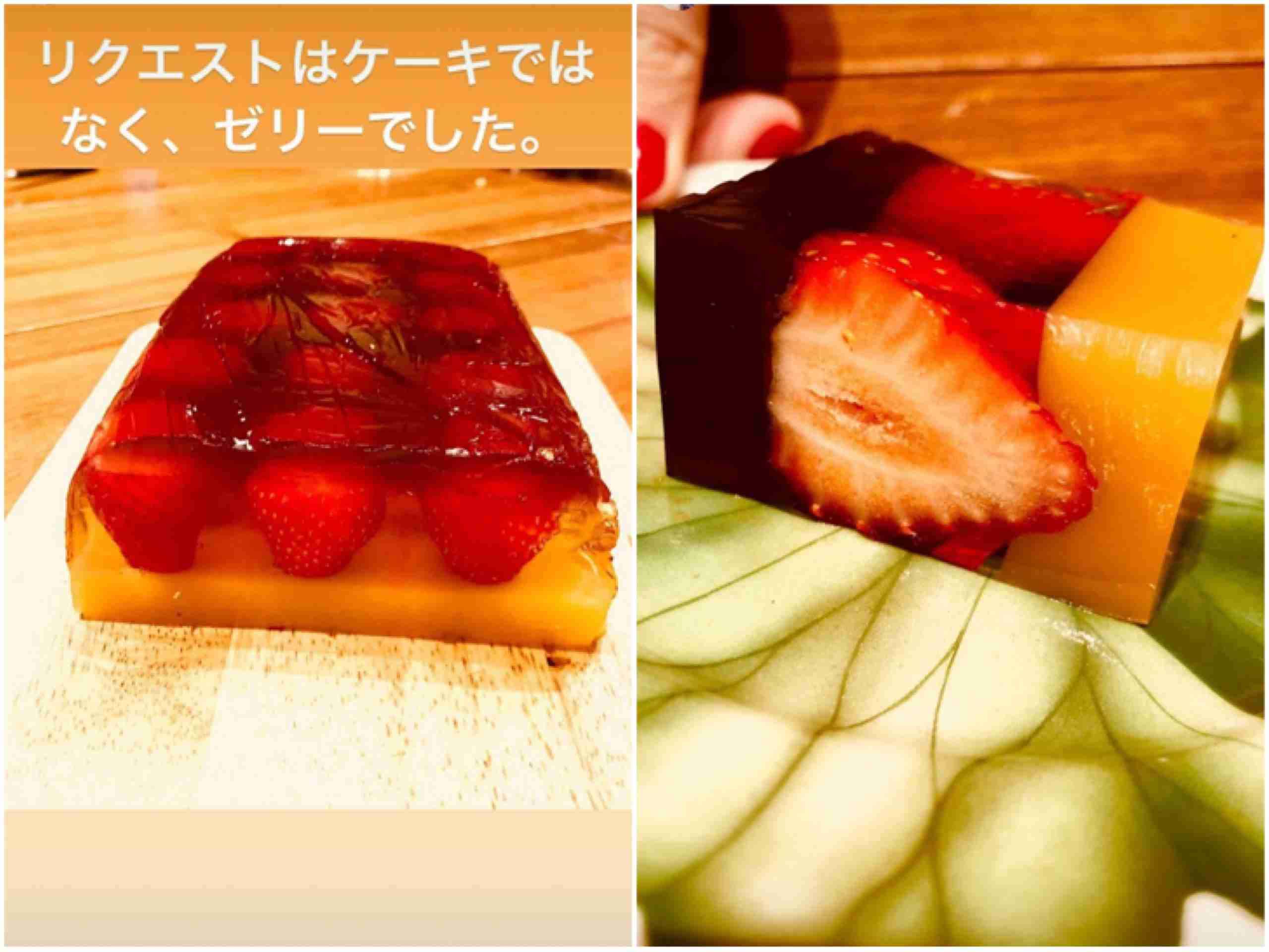 工藤静香に