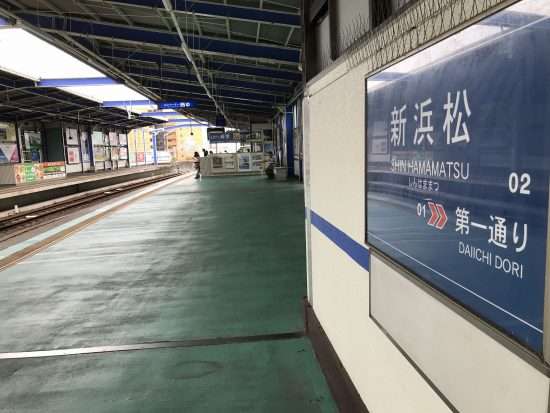 ネットで10年以上話題の「きさらぎ駅」の謎を検証…実在するのか？