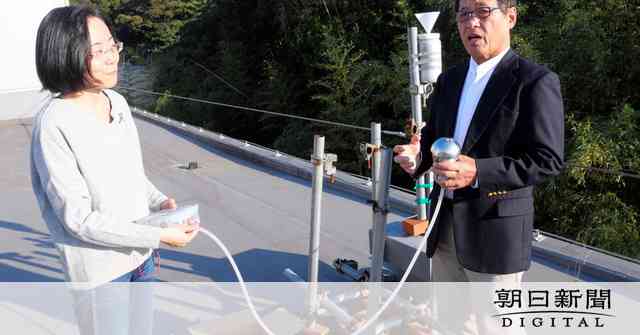 大気中からもマイクロプラスチック　福岡市内で確認：朝日新聞デジタル