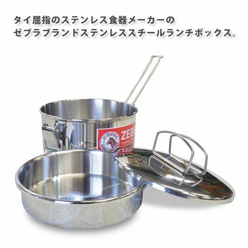 お弁当箱のオススメ🍱