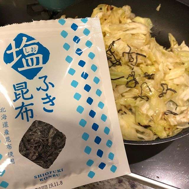 工藤静香に