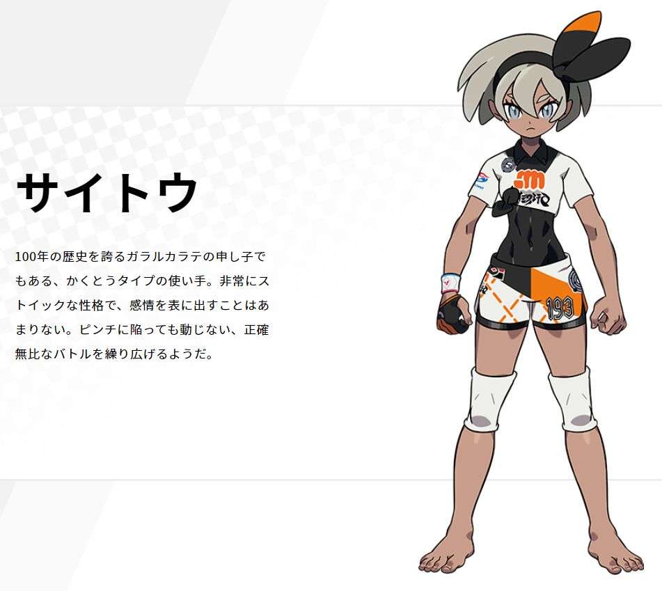 Switchのオススメソフト