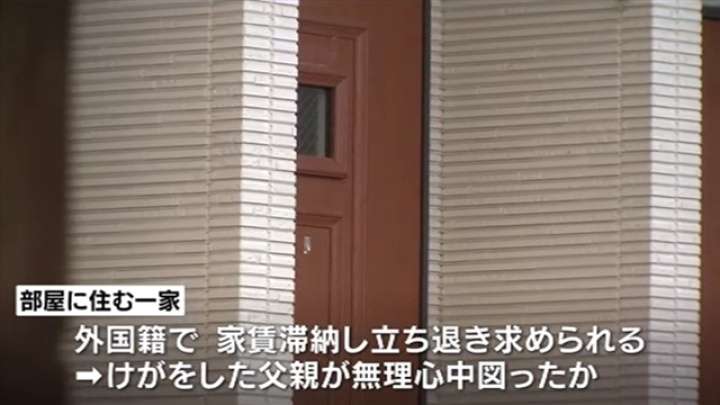 長野で母と乳幼児3人死亡 無理心中か ガールズちゃんねる Girls Channel