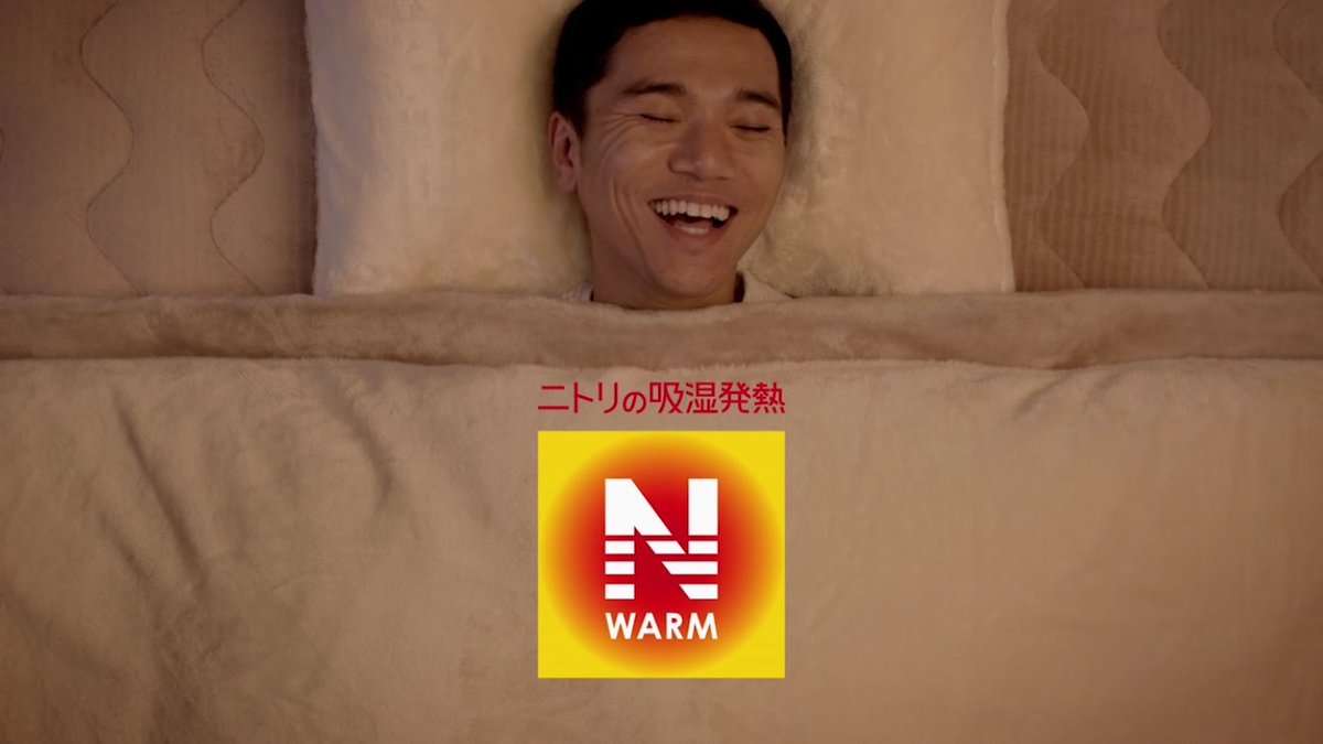 地元企業のおすすめ品を紹介するトピ