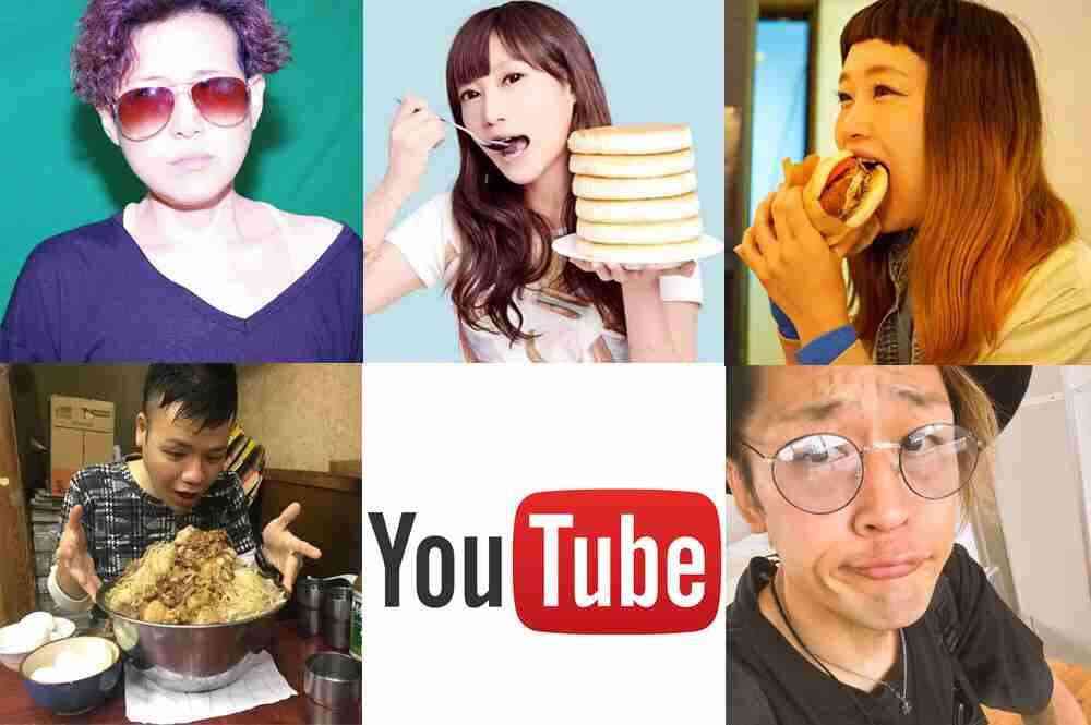 大食い系YouTuberを語ろう part３