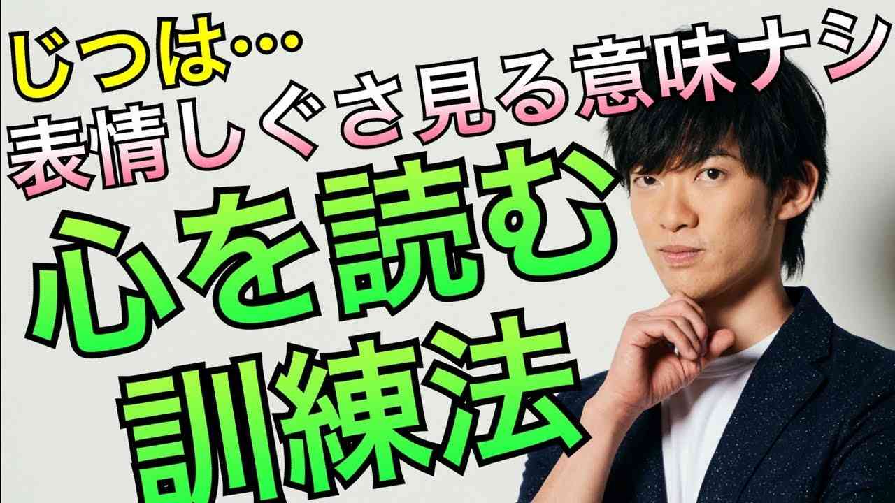 【読書】心の中で声に出して読みますか?【音読】 ガールズちゃんねる Girls Channel 【読書】心の中で声に出して読みますか?【音読】 ガールズちゃんねる Girls Channel