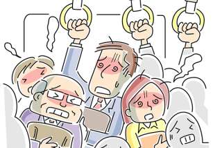 最近世の中殺伐していると感じる人〜