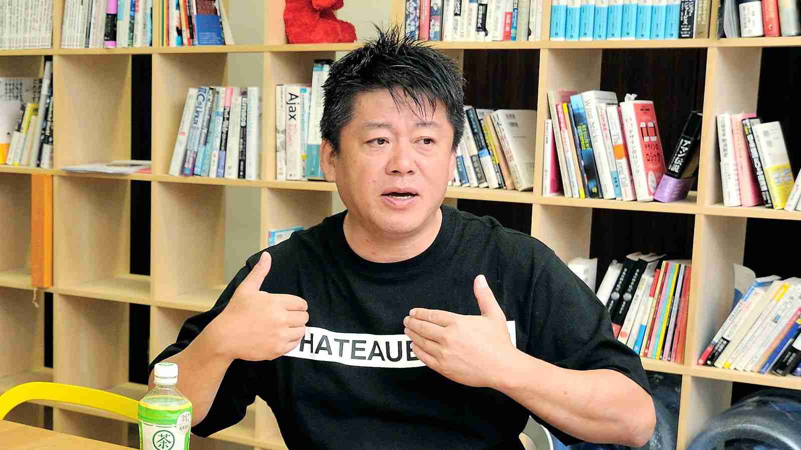 堀江貴文｢結婚という制度に縛られなくていい｣ | リーダーシップ・教養・資格・スキル | 東洋経済オンライン | 経済ニュースの新基準