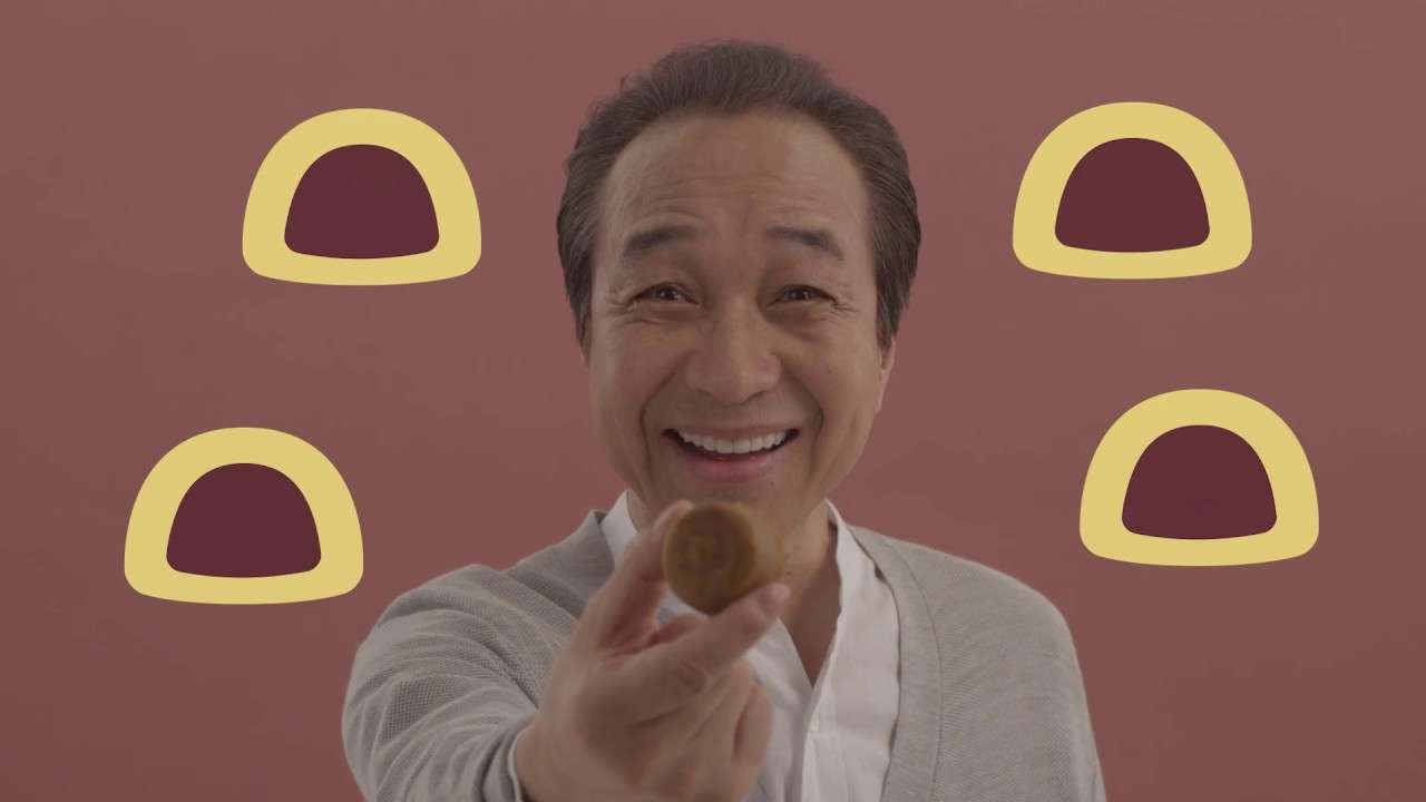 餡を餡で餡が餡で？？？【あんぽてとCM】 - YouTube