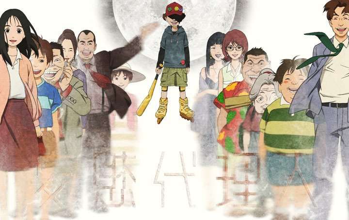 トラウマアニメを語る!