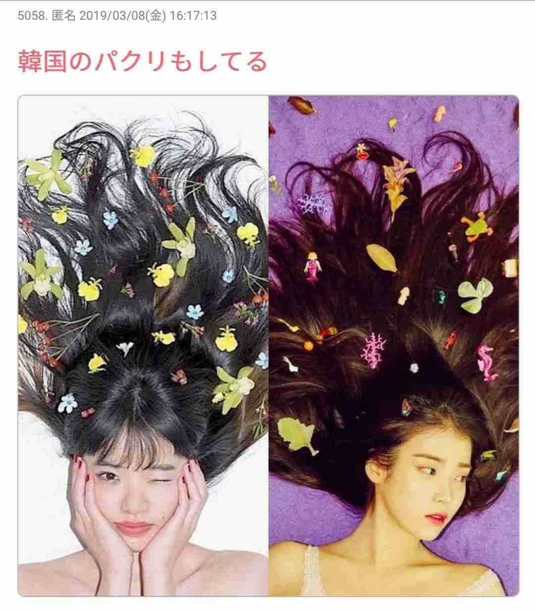あいみょん、紅白出場歌手に名前なく…菅田将暉との共演に期待の声も