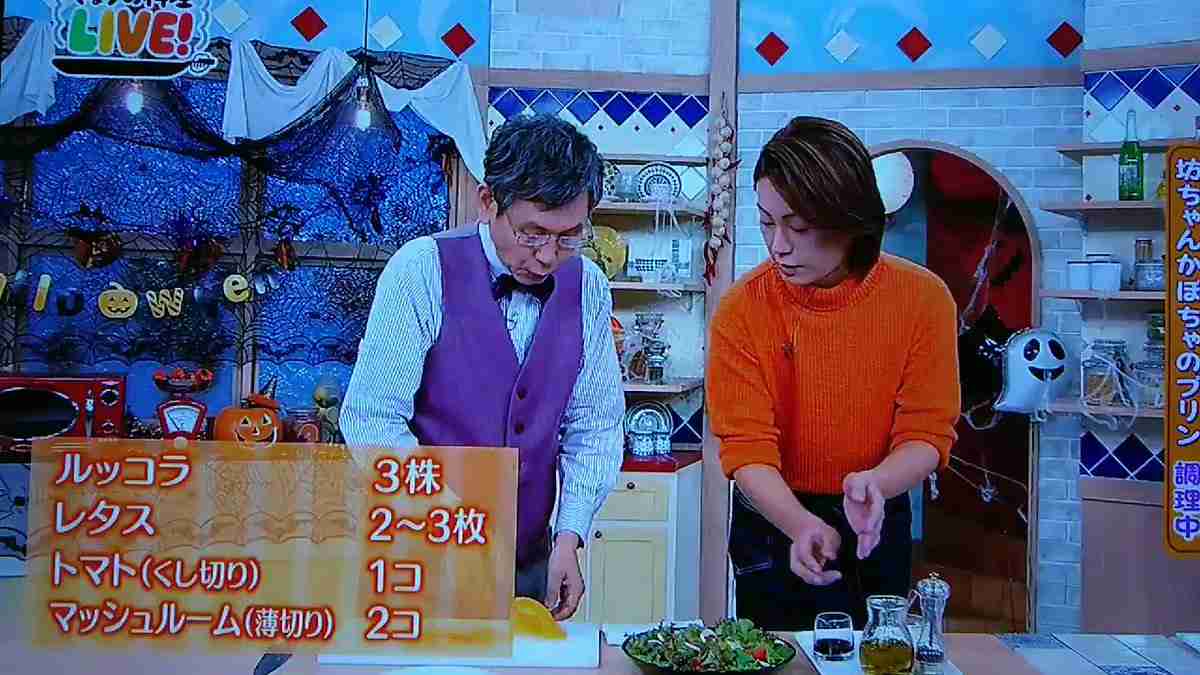 氷川きよし『きょうの料理』で魅せた
