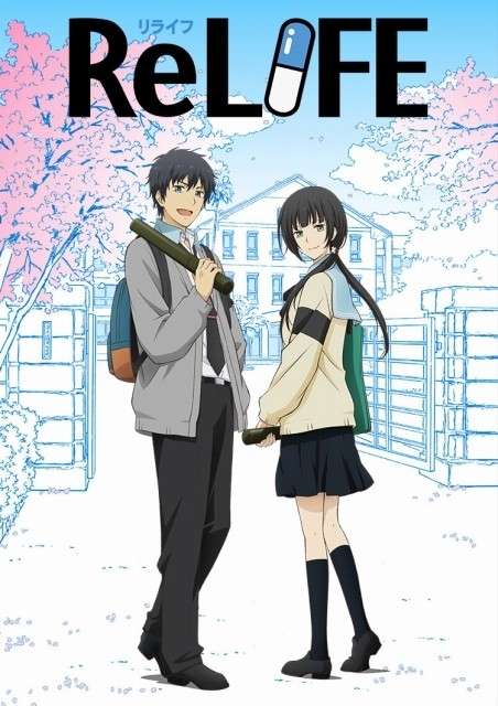 地元が舞台のアニメ、漫画を紹介しよう。