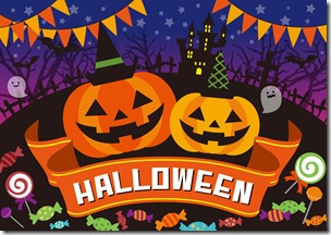 【2019年】ハロウィンはいつ？日本と本来のハロウィンの違いとは – 明日のネタ帳