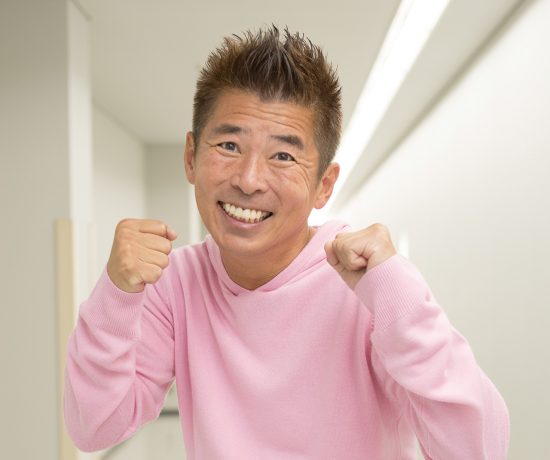 陽タイプ・陰タイプの有名人