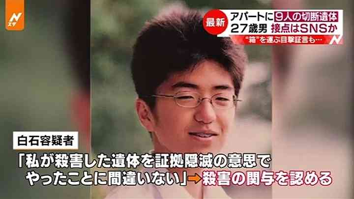 「戦争に関する資料50点以上を盗んだ」‥逮捕された軍事コレクター逮捕