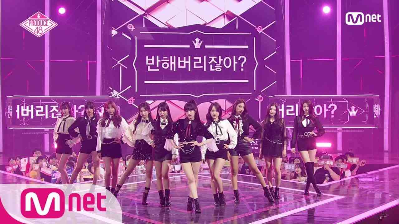[ENG sub] PRODUCE48 [최종회] 반해버리잖아? 최종 데뷔 평가 무대 180831 EP.12 - YouTube