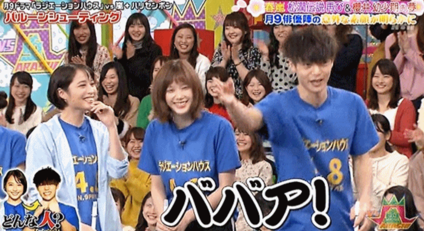 水川あさみ、一部報道に言及「さすがに目に余るものがあります」