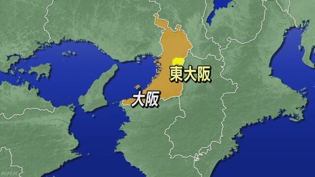 護送中の被告が車から逃走 保釈取り消され収容手続き中に