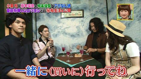 橋本環奈、茶髪&巻き髪の女子高生ルックがかわいすぎる!